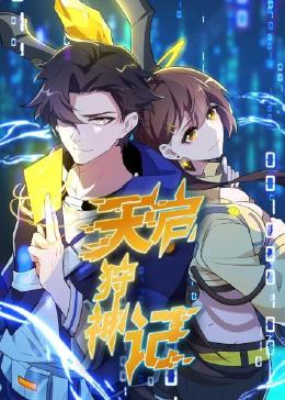 天津销售型网站模板优化