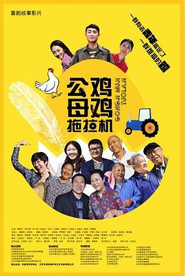 黔江网站seo优化