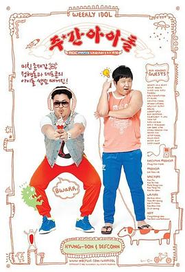 成都seo关键词优化哪家便宜