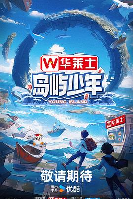 黔西市seo排名好吗