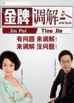 搜客来网站优化服务步骤